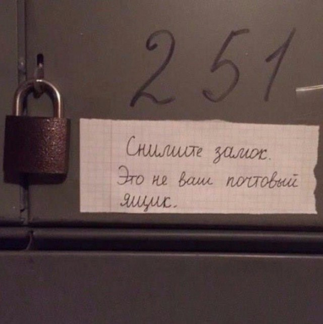 Картинки с просторов