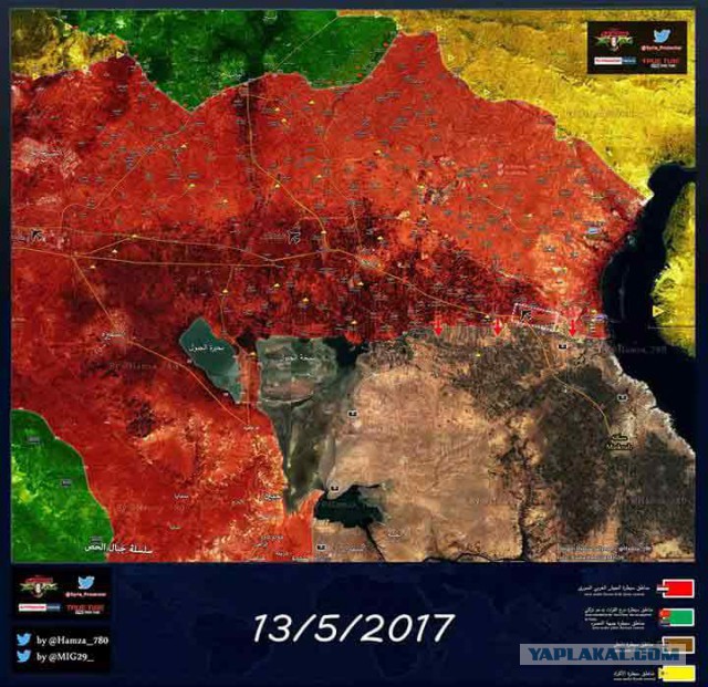 CNN: Россия нанесла первый авиаудар в Сирии-2