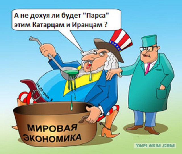 Жители Катара скупают продукты питания и воду в ожидании дефицита