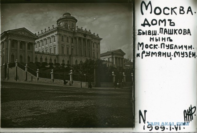 Поиграем в циферки?