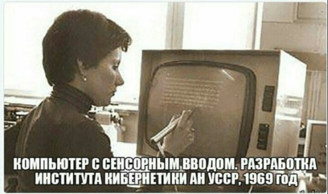 Антология советской фотографии - 2
