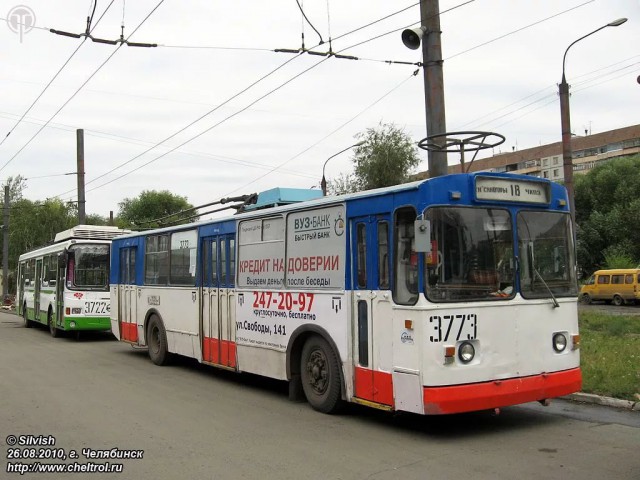Поиграем в циферки?