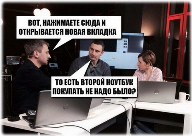 Приколы в стиле "регресс"