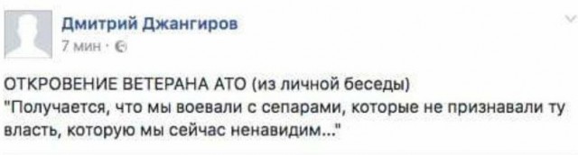 11 сентября 2017 Посла Украины вызвали в МИД Польши из-за "дела Саакашвили"