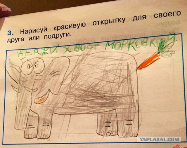 Нестандартный юмор