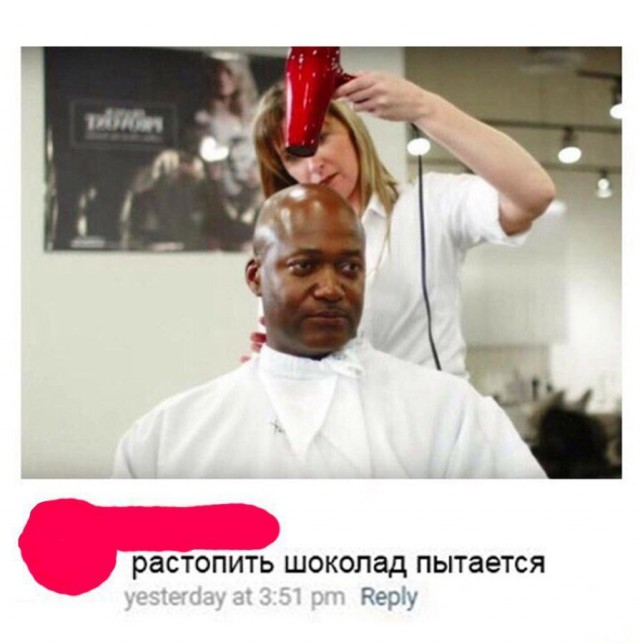 Прикольные картинки абавсём
