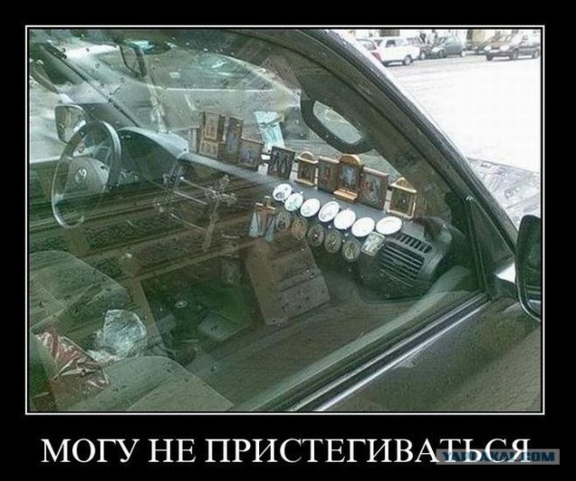 Рейтинг самого реального тюнинга авто