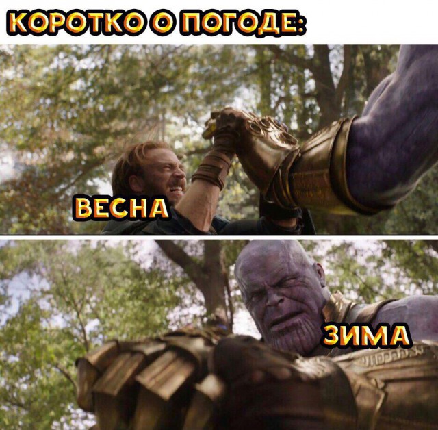 Нестандартный юмор