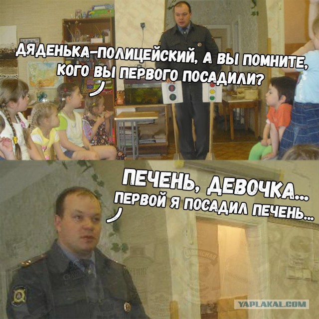 Алкогольный юмор 18+