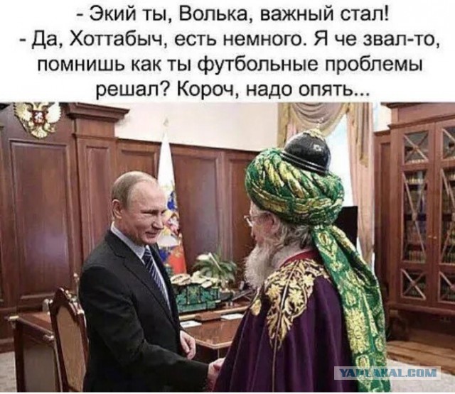 Диалоги о футболе, спорте, хобби.