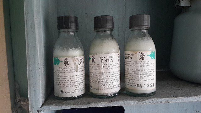 Сравнительный тест устройств по борьбе с комарами