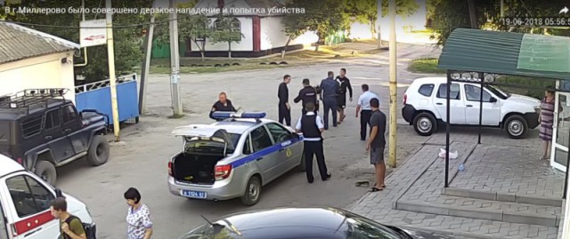 Полная правда по ситуации в Миллерово