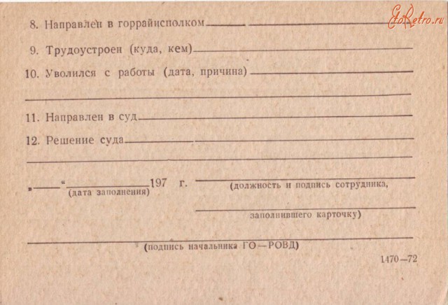 Подборка интересных и веселых картинок