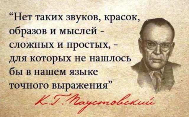 О рунглише или корпоративном новоязе, Нашлось по майлу