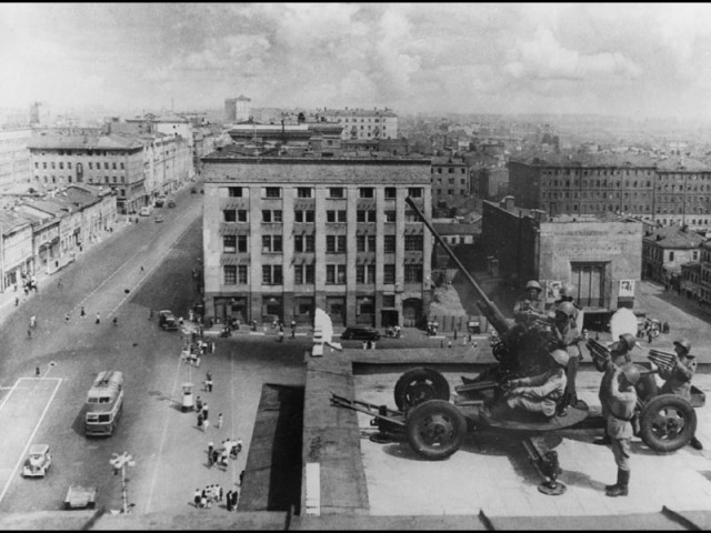 1941 год