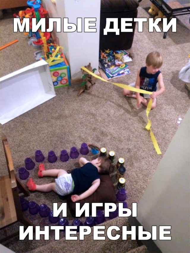 Нестандартный юмор