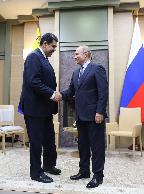 Россия предоставит Венесуэле $5 млрд и 600 тыс тонн зерна