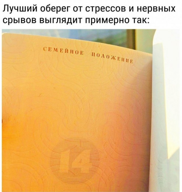 Немного картинок для настроения