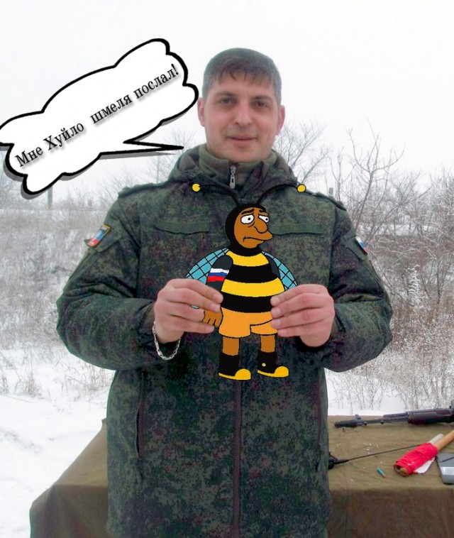8 февраля 2017 года погиб Михаил "Гиви" Толстых. Ему было 36 лет