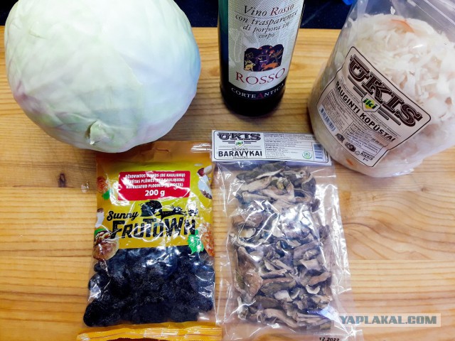 Кулинарный парад в честь 23 февраля