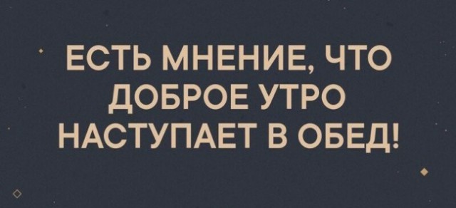 Что выберешь ты?