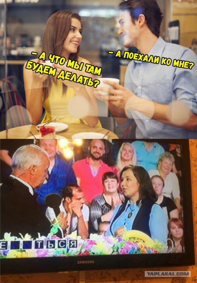Чёрненький юмор