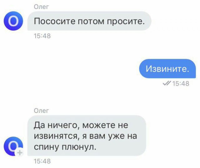 Голосовой помощник «Олег» от Тинькова клеит «Алису» от Яндекса