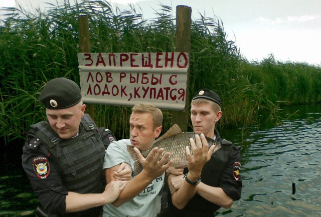 Фотожаба: задержание Навального