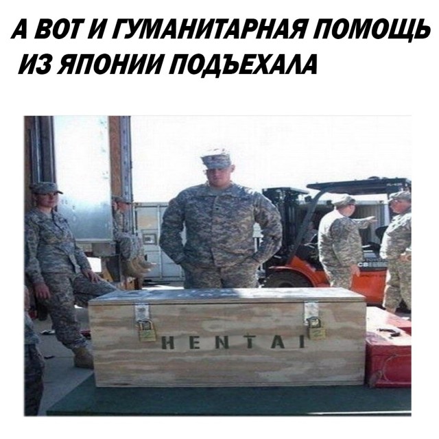 Немного картинок с надписями и без - 14