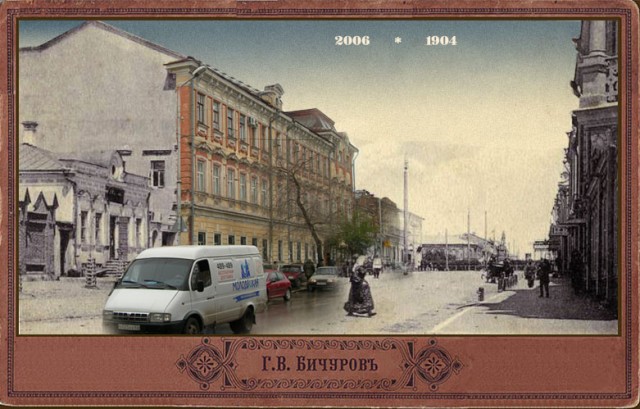 Старые города