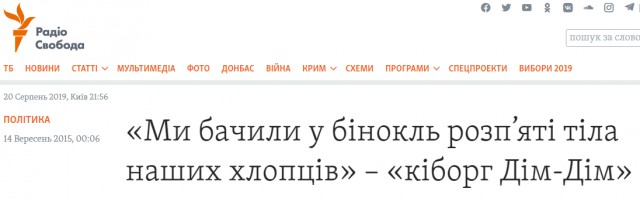 Владимир Меньшов: Невозможно уже. Тема Украины обсасывается и вдоль, и поперёк