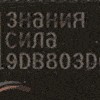 Аватары на заказ