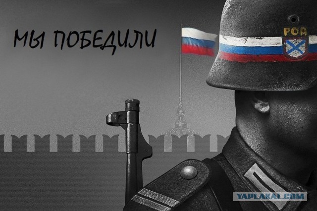 Где найти достоверную информацию о войне