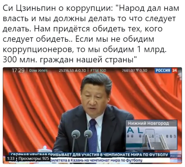 С днём Великой Октябрьской Социалистической революцией!