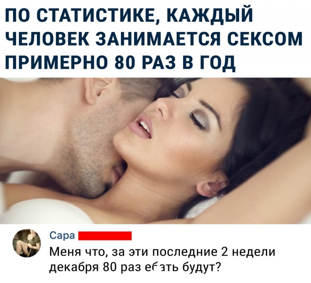 Чуток картинок! 26.12.19