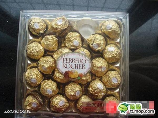 Конфетки с неплановым дополнением