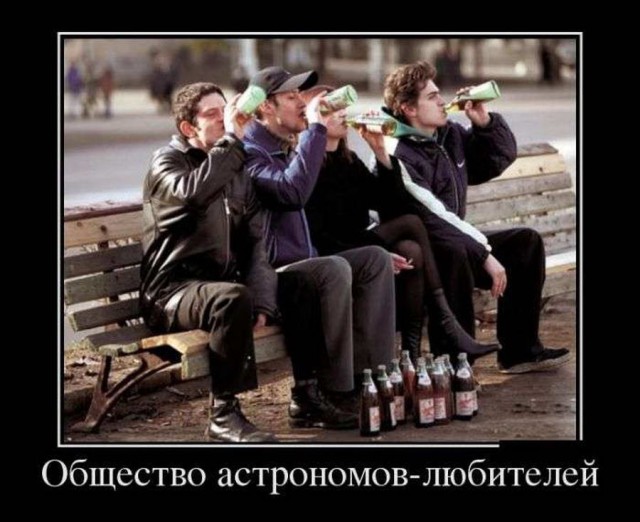 Древние мемы с ВК. Для тех кто забыл #4