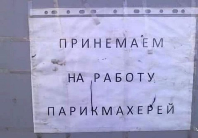 Немного картинок для настроения 28.02.20