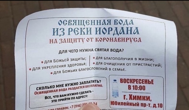 Картинки