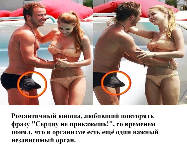 Бредзона 08.05.20