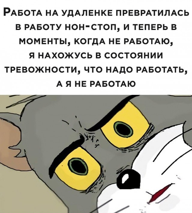Немного картинок для настроения 10.05.20
