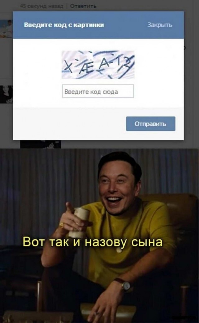 Бредзона 13.05.2020