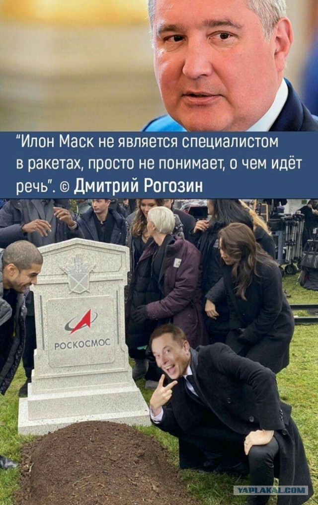 В Госдуме заподозрили ракету Илона Маска в российском происхождении