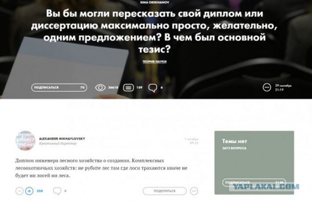 Немного картинок для настроения 116