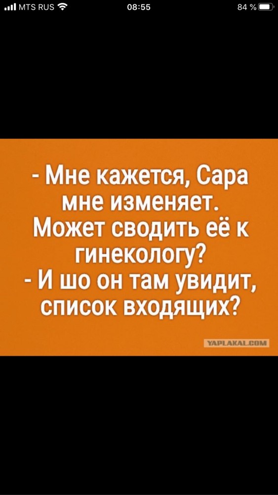 Немного картинок для настроения 17.07.20