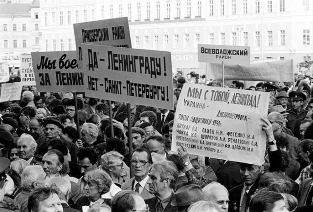 Немного фото из 90-х