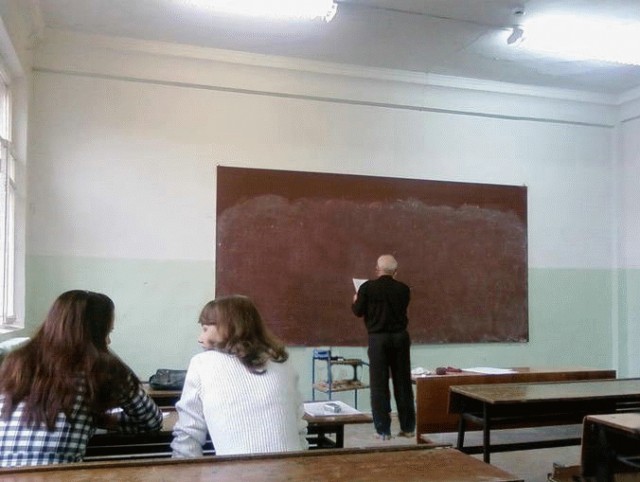 Тяга к знаниям