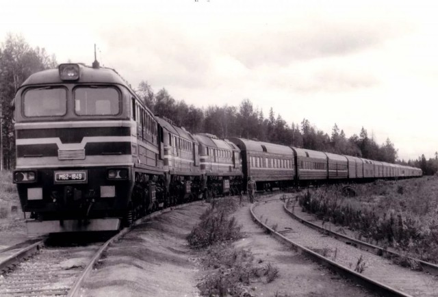 Железные дороги МПС СССР в фотографиях