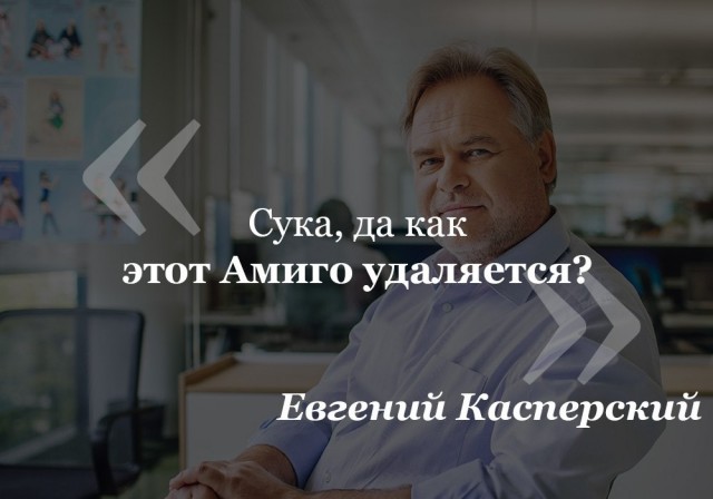Картинки разные