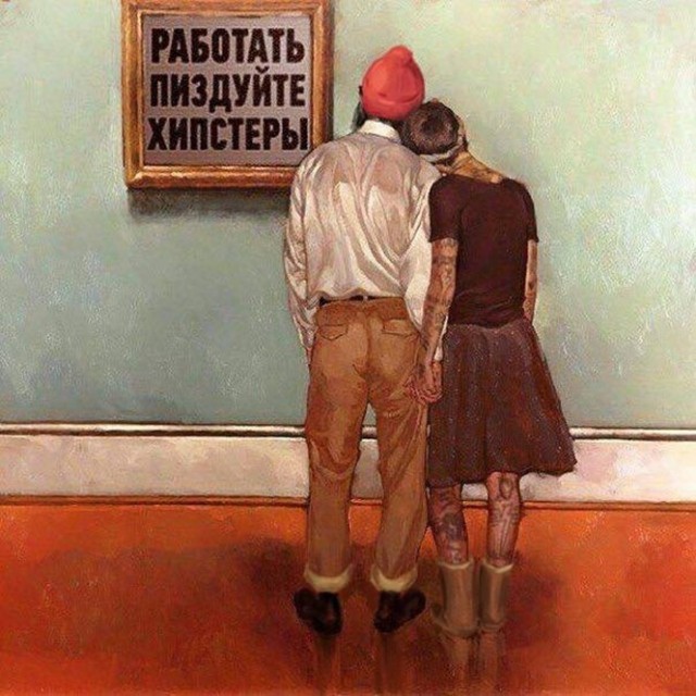 Баянисто-небаянистый юмор 28.01.21